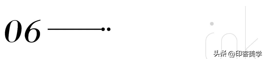 曾经“土low”的审美潮流，现在“真香”