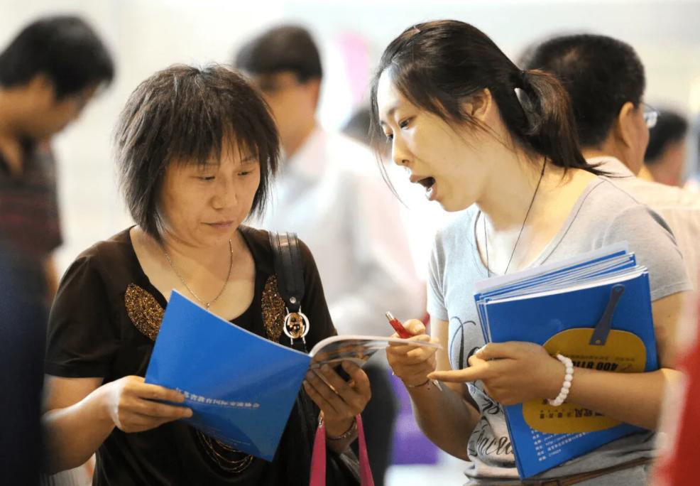 一字之差却云泥之别，这些三流野鸡大学最爱“沾边”，家长别被骗
