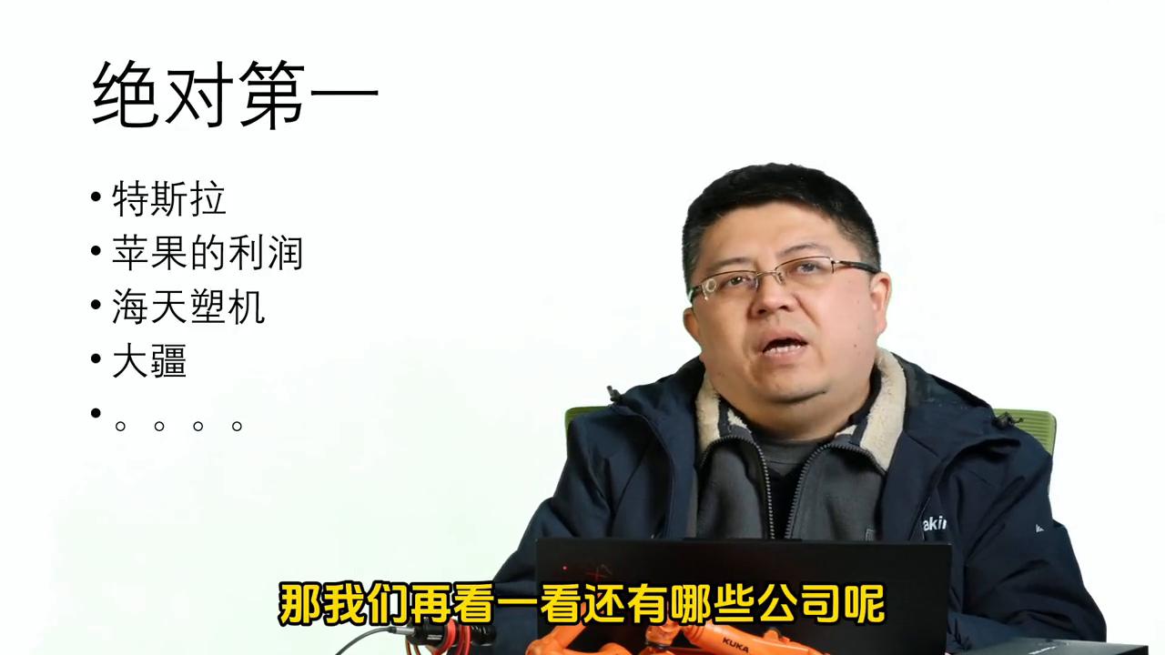 国产工控龙头汇川技术的发家史,汇川在工控领域什么地位