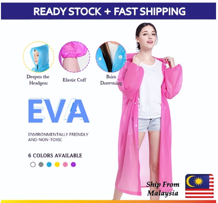 JJ茶室：长夏来临！东南亚5国这60余款产品卖疯啦