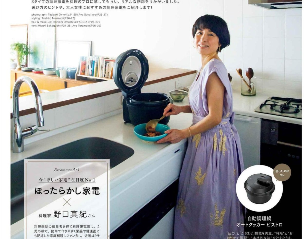 适合短发穿的气质款连衣裙,适合40岁短发女人穿的连衣裙