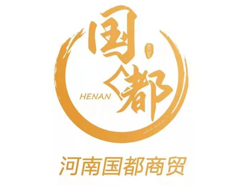 2023郑州糖酒会人数,2023糖酒会官方介绍