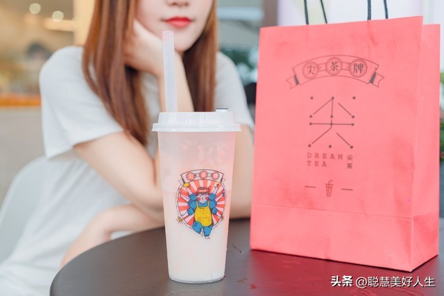 给女生买奶茶说些什么,给女生买奶茶怎么样