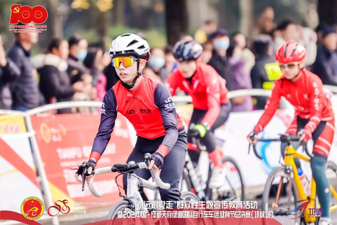 中国成都天府绿道国际自行车赛,天府绿道国际自行车赛郫都