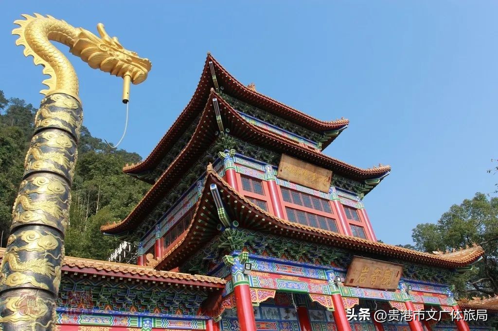 桂平西山一日游日记,国庆爬西山桂平