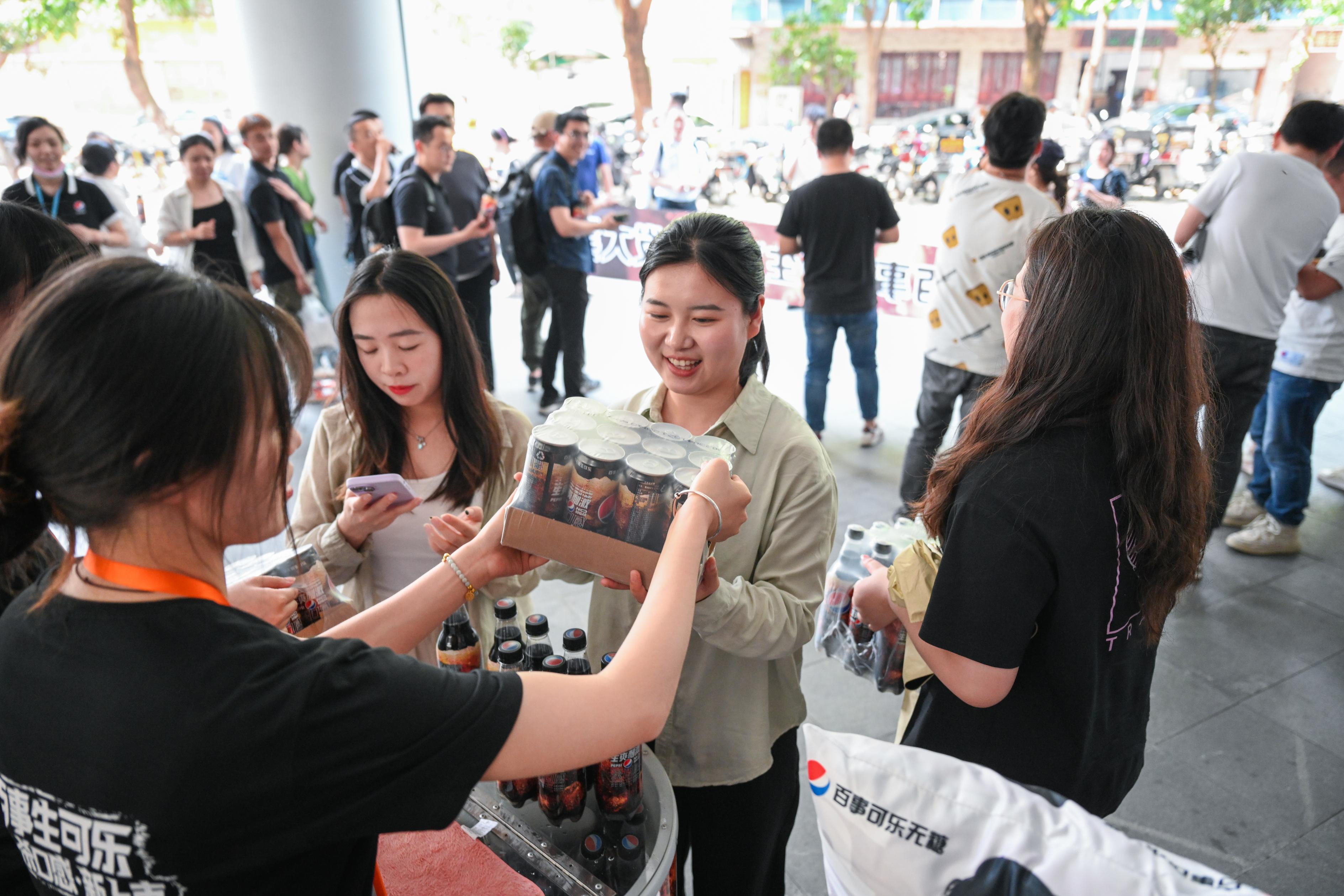 百事可乐生可乐直播,百事可乐生可乐直播回放