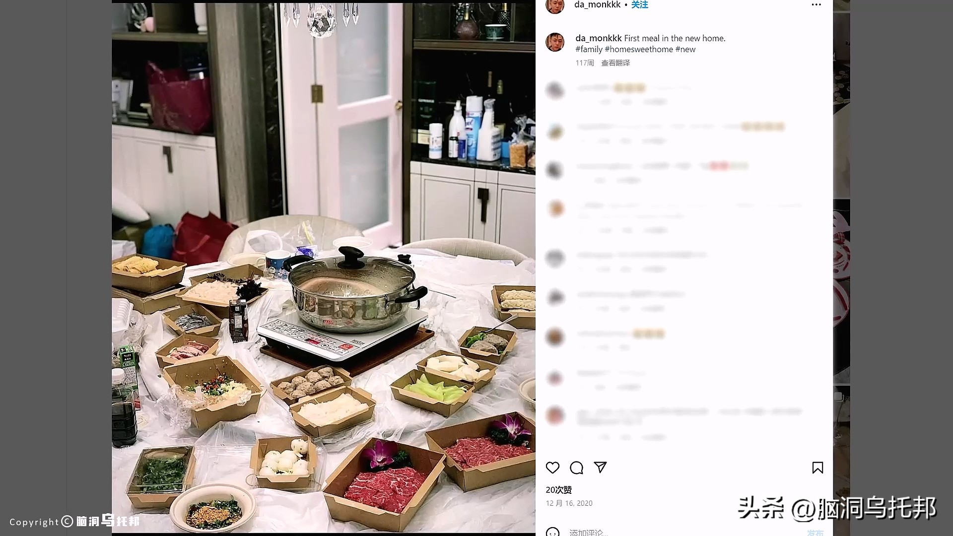 28岁名媛蔡天凤碎尸案最新进展,28岁名媛蔡天凤碎尸案何时判刑