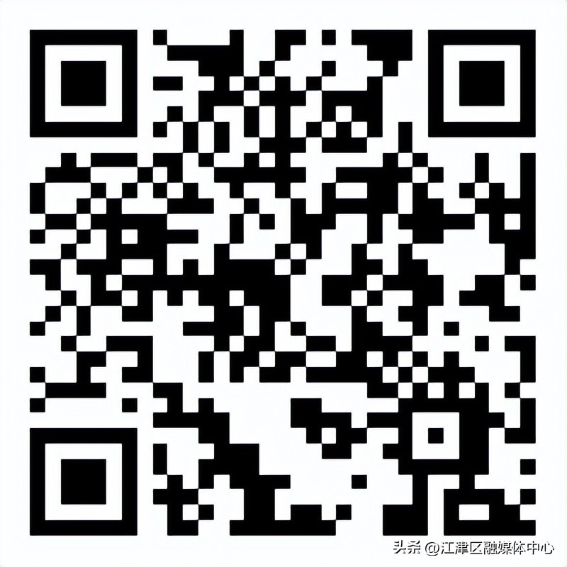 招人!江津区文化和旅游发展委员会招聘讲解员