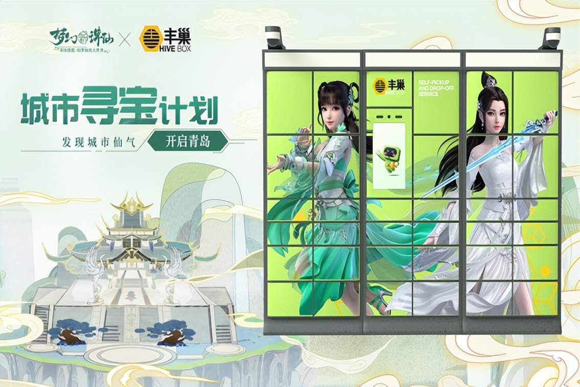 最后一公里物流市场分析,最后一公里快递物流