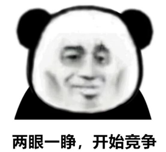 冉静公安进阶课是哪个机构,冉静公安实战课靠谱吗