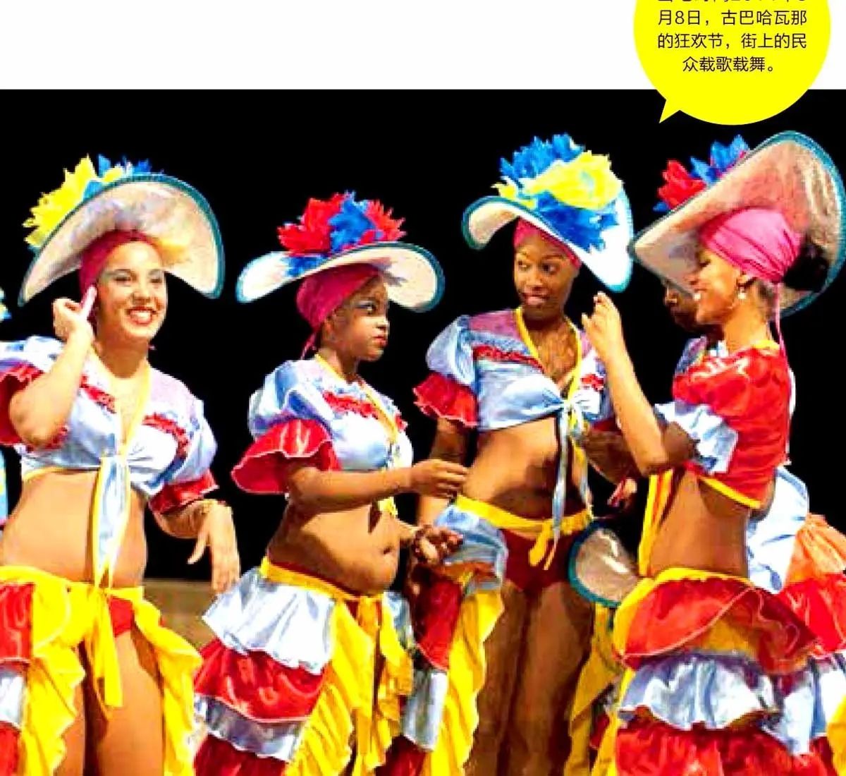 奇葩小国仅有5人,奇葩小国39