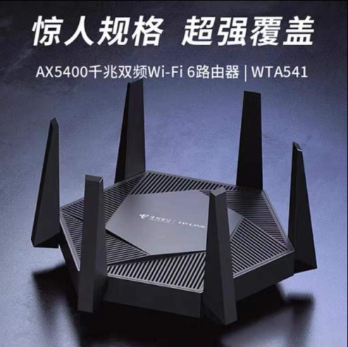 六月路由器推荐,路由器6推荐