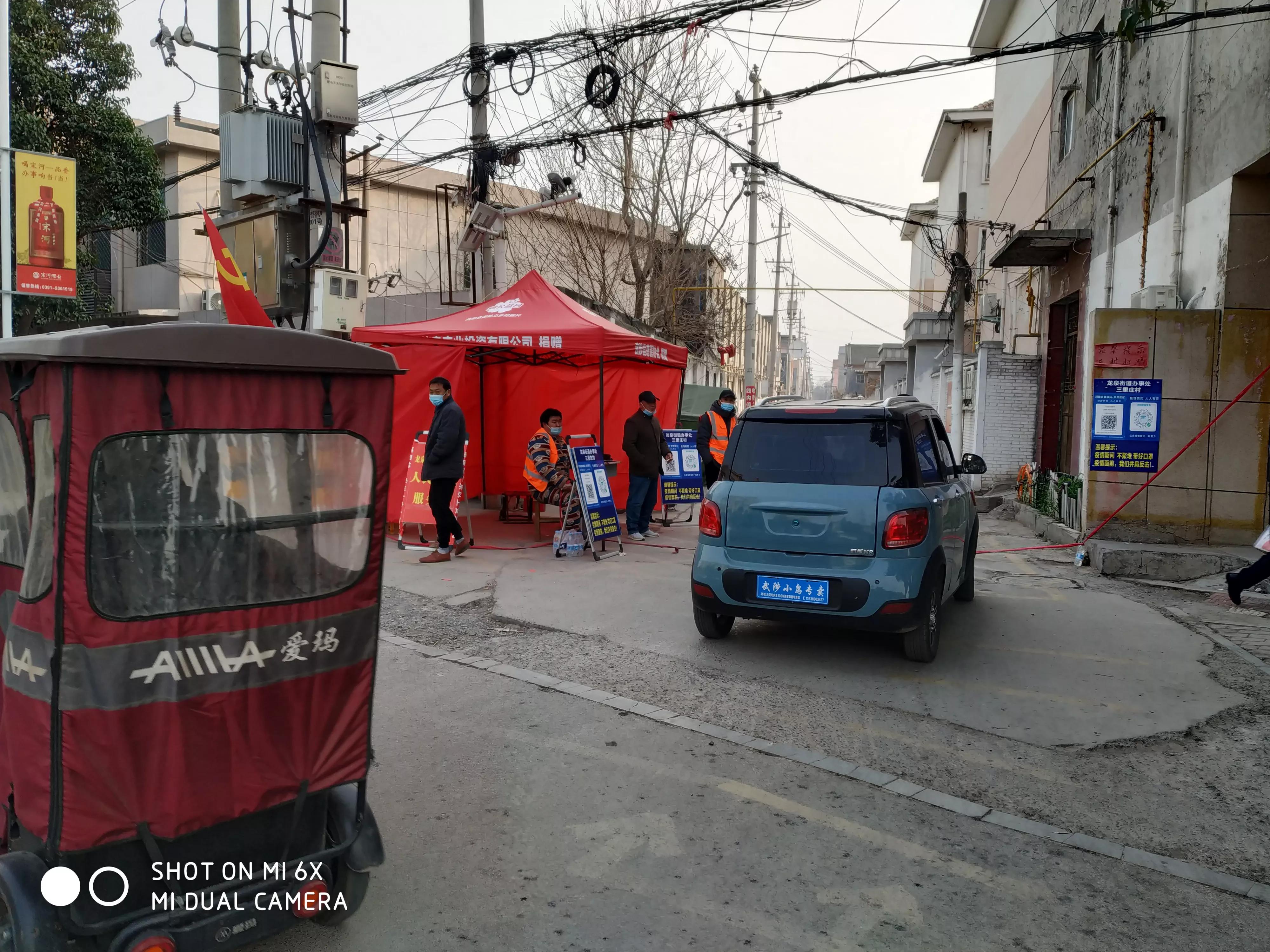 郑州疫情66岁老太,扬州62岁老太太被感染新冠肺炎