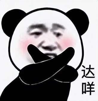 十部被3D搞崩的国漫:神兵小将2惨不忍睹,哪部毁了你的童年?