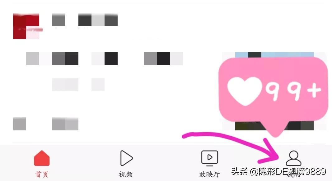 手机版“*今条头日**”有免费图库了，详解如何用手机发文章？