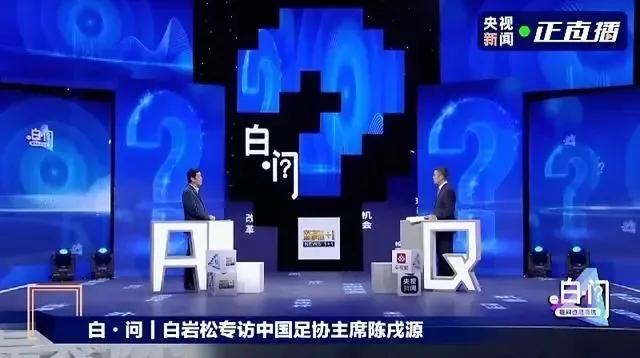 足球与啤酒,足球和酒的诗句