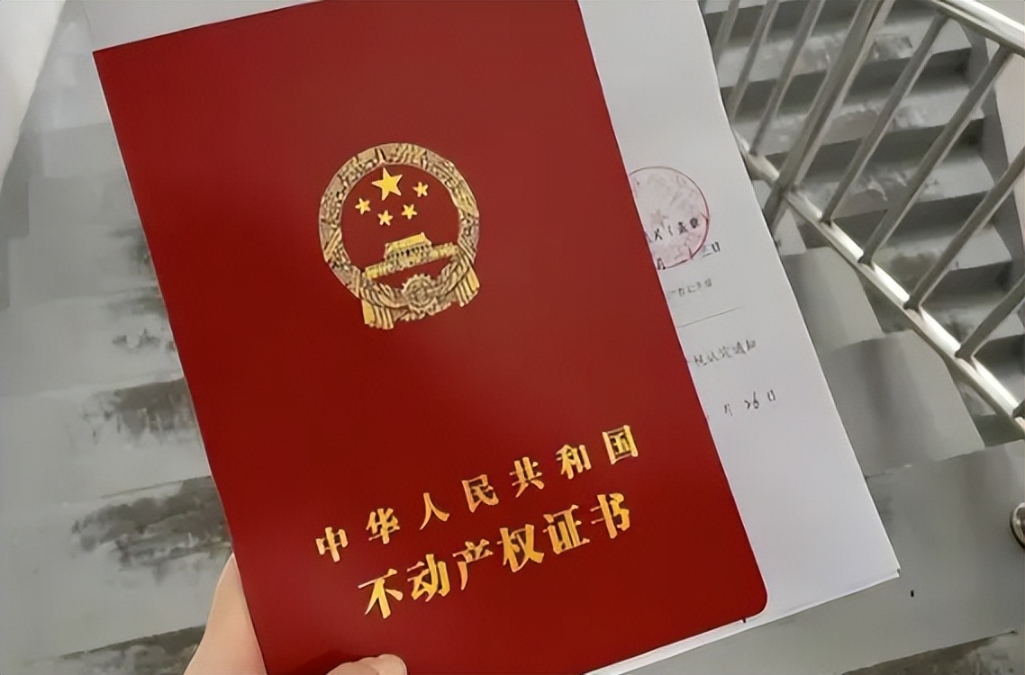 明年房地产先抑后扬,明年房地产发展要稳中求进