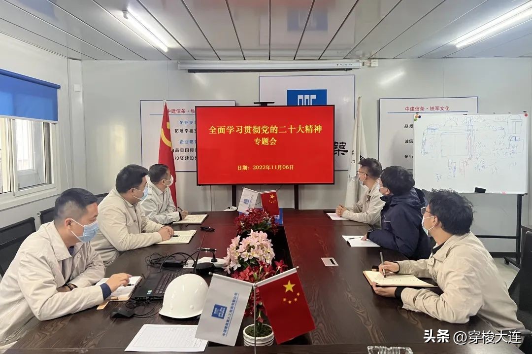 北站枢纽站大连,北站公交枢纽