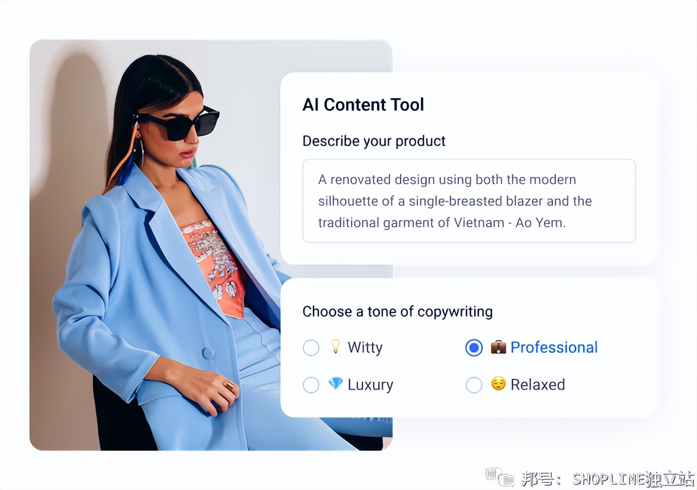 easyrankseo插件,常用seo搜索工具
