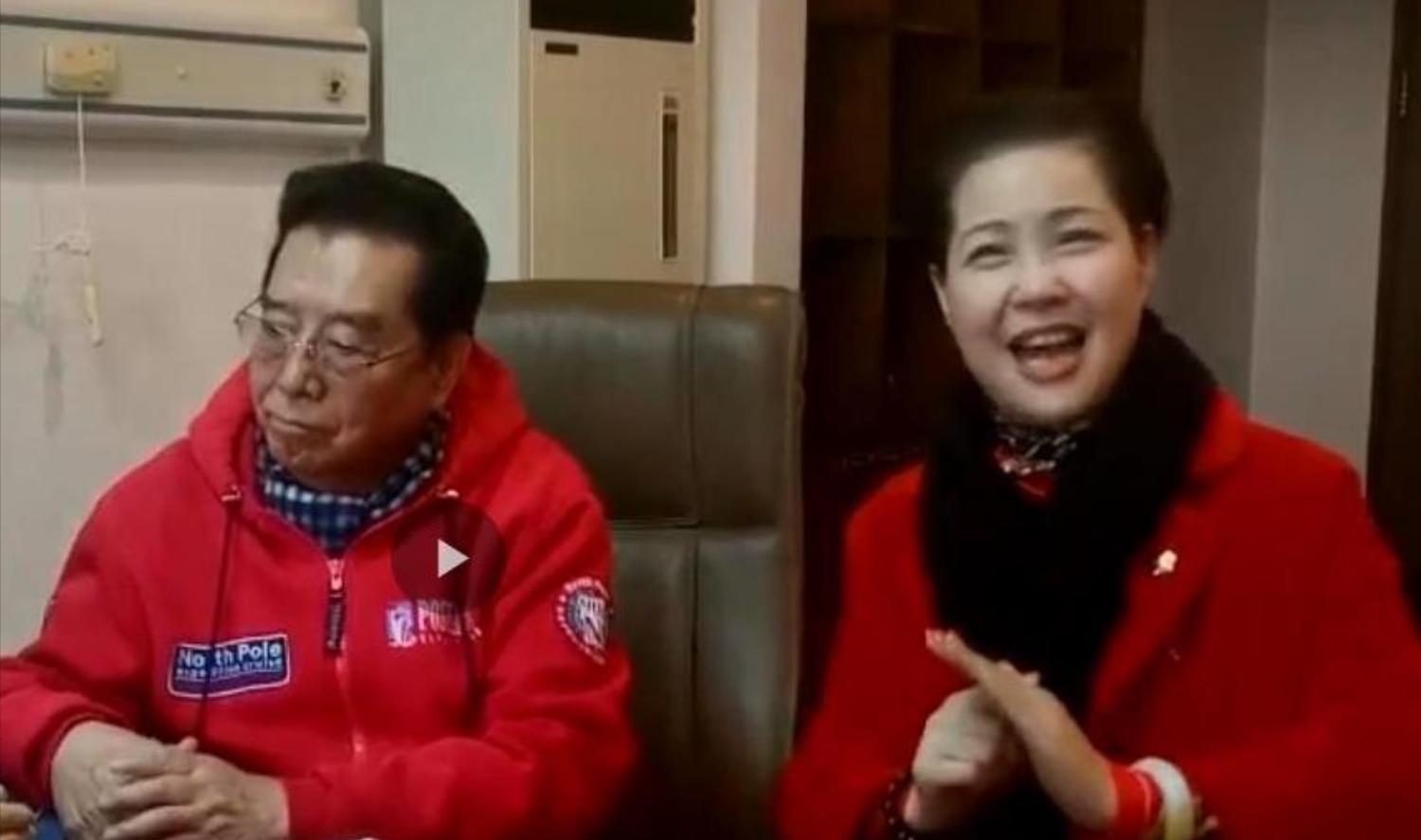 梦鸽退休金,梦鸽退休金多少钱