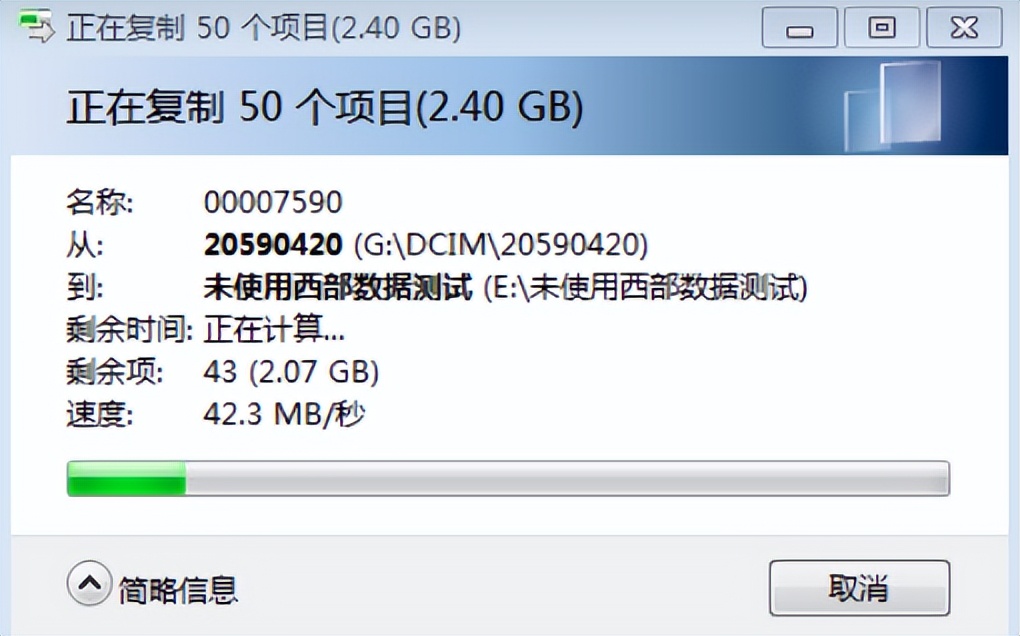 nas硬盘在70度工作,nas硬盘选缓存多大合适