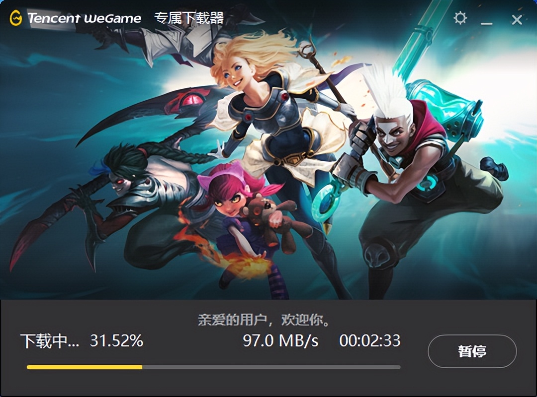 主打轻便的小主机性能居然这么强悍——零刻SER5PROMiniPC评测