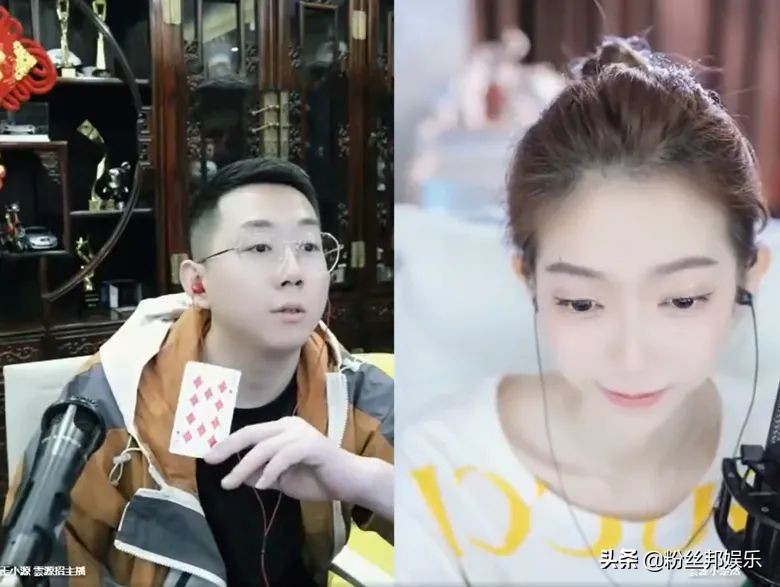 一场直播扣了1.5分,一场直播违规3次扣6分