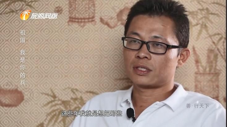 10年,100首歌,强国复兴有我,每一首都很周广兵