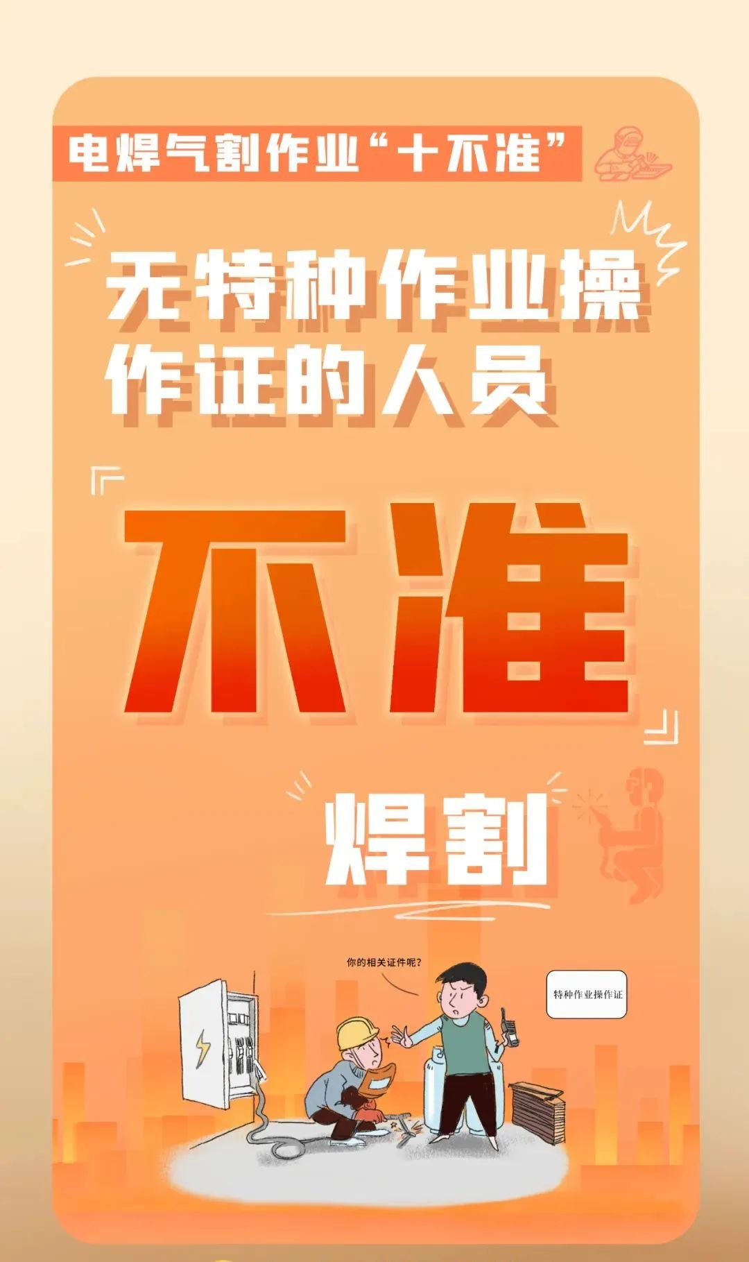 拘留5日或者罚款500可以选择吗,拘留5天的违法行为