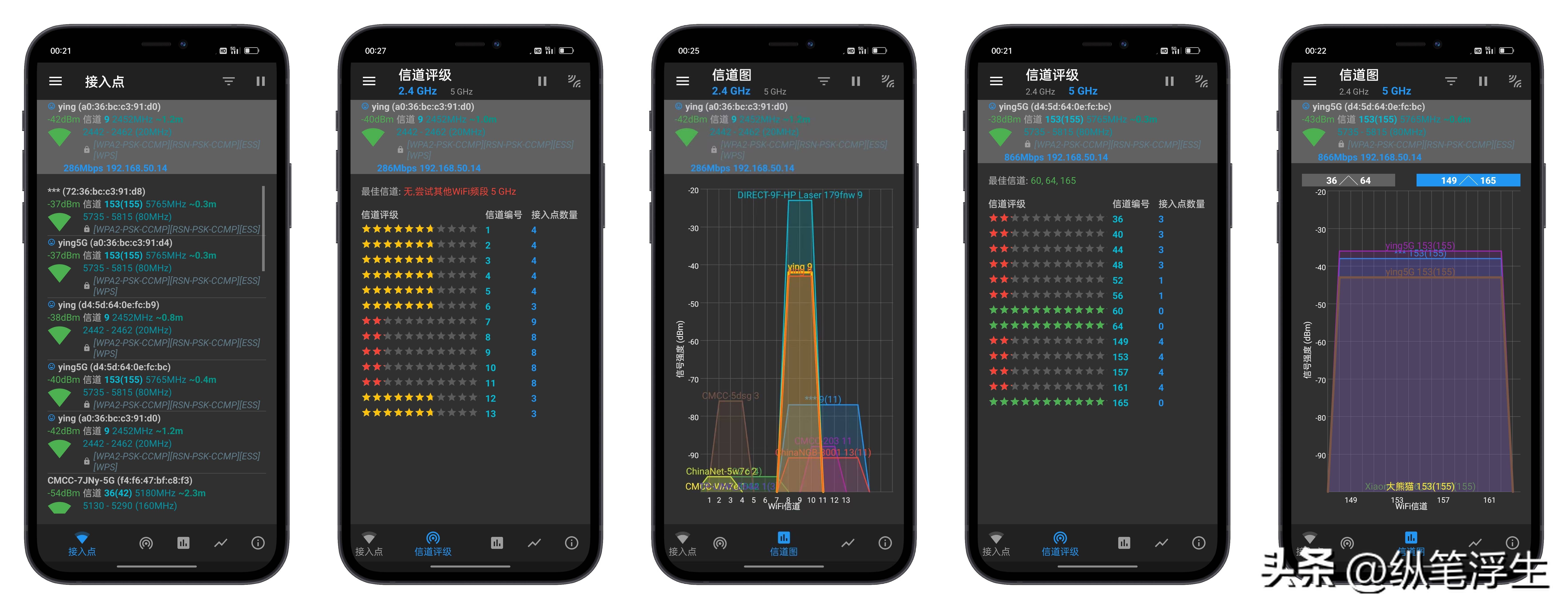 华硕wifi6灵耀pro分布式路由ax11000,华硕灵耀ax小魔方pro千兆网速