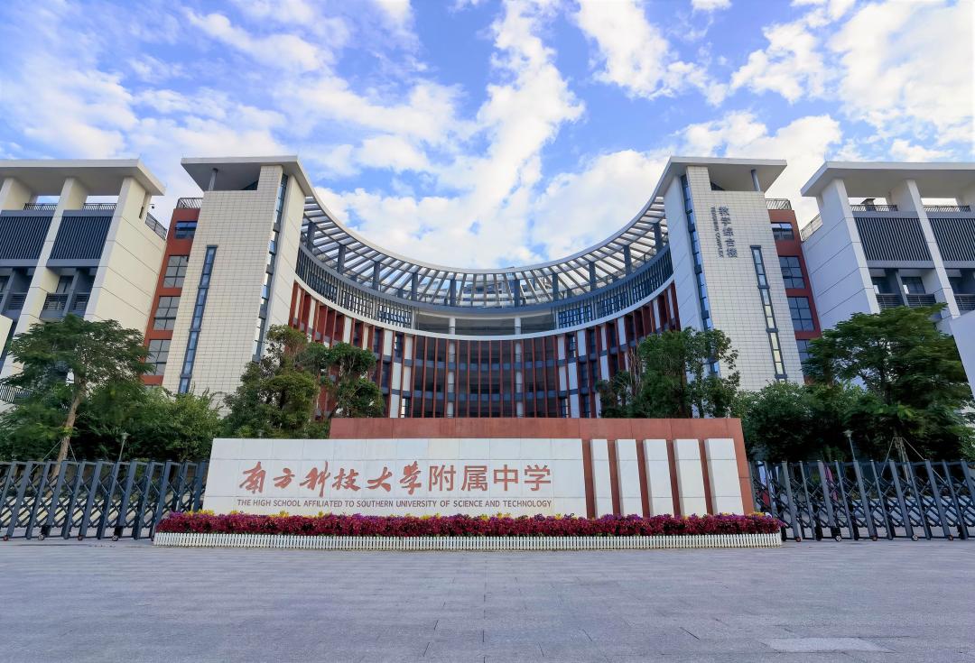 黑马学校好不好,黑马学校咋样