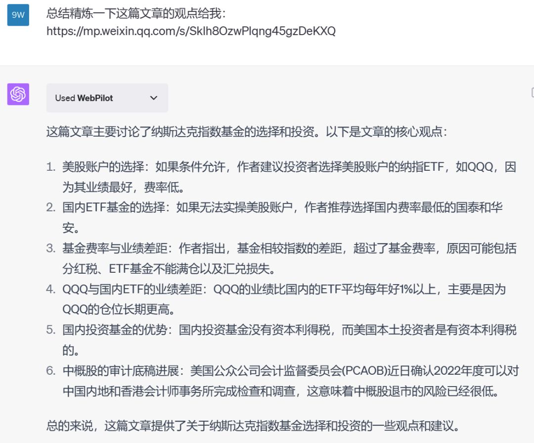 ai智能炒股自动分析软件,ai炒股操作视频
