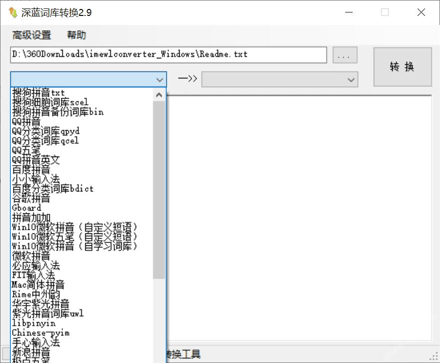 hellogithub第1期,开源月刊hellogithub第52期