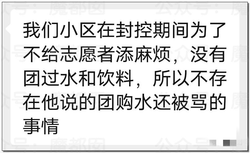 美团骑手勒索事件评论,美团骑手勒索事件分析