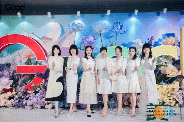 浪漫邂逅，翩然共舞！【美好de模样·美好家族舞动派对】完美绽放