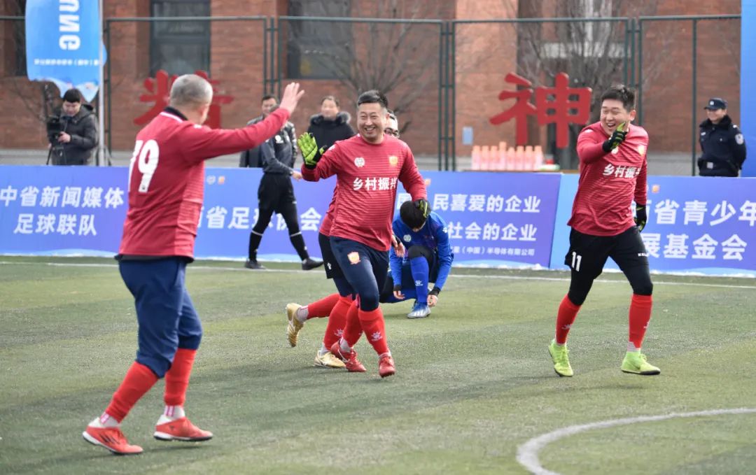 陕西公益足球赛,陕西省青少年校园足球联赛