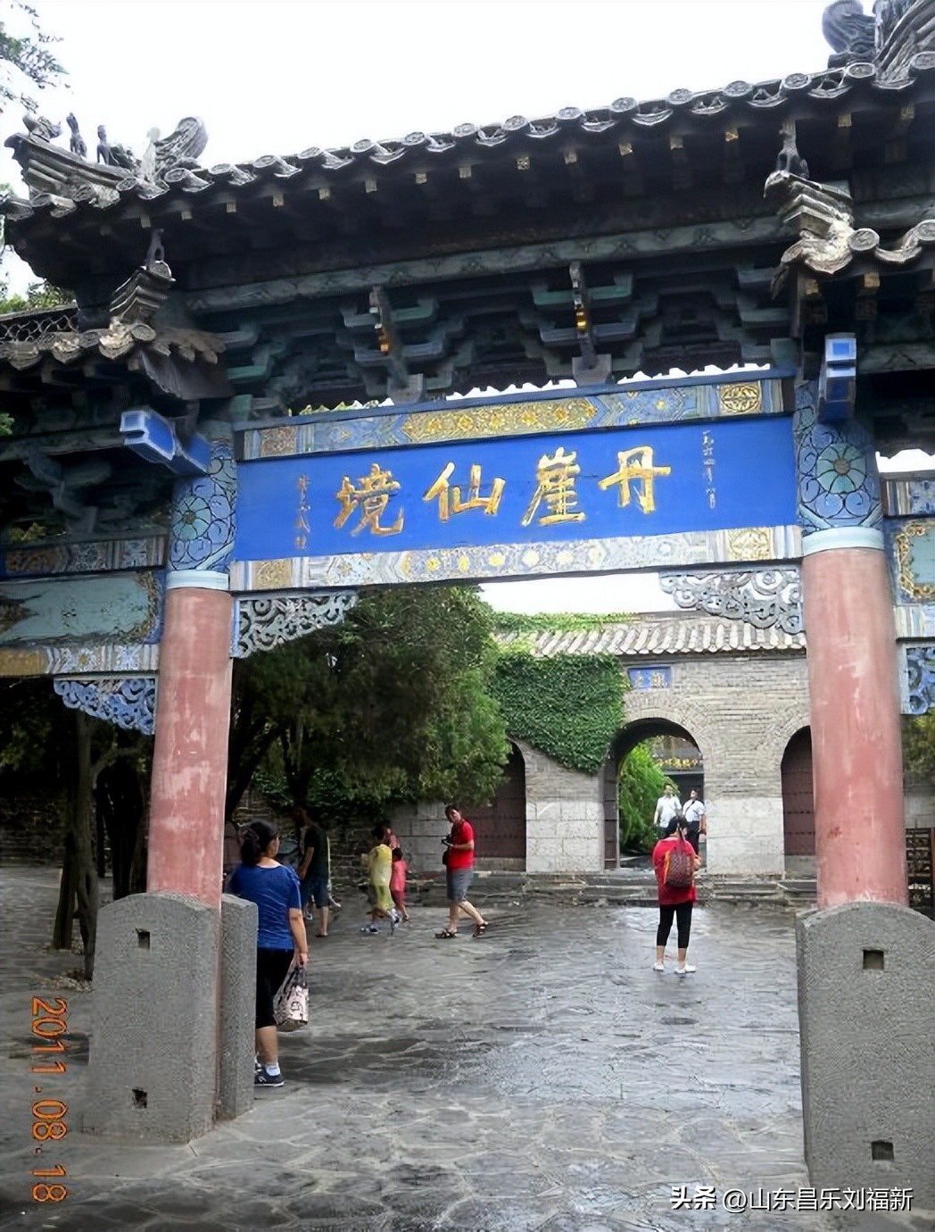 游蓬莱阁摄影作品欣赏,蓬莱阁一游完整视频