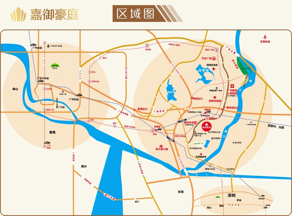 朗润嘉御豪庭,增城朗润嘉御豪庭如何