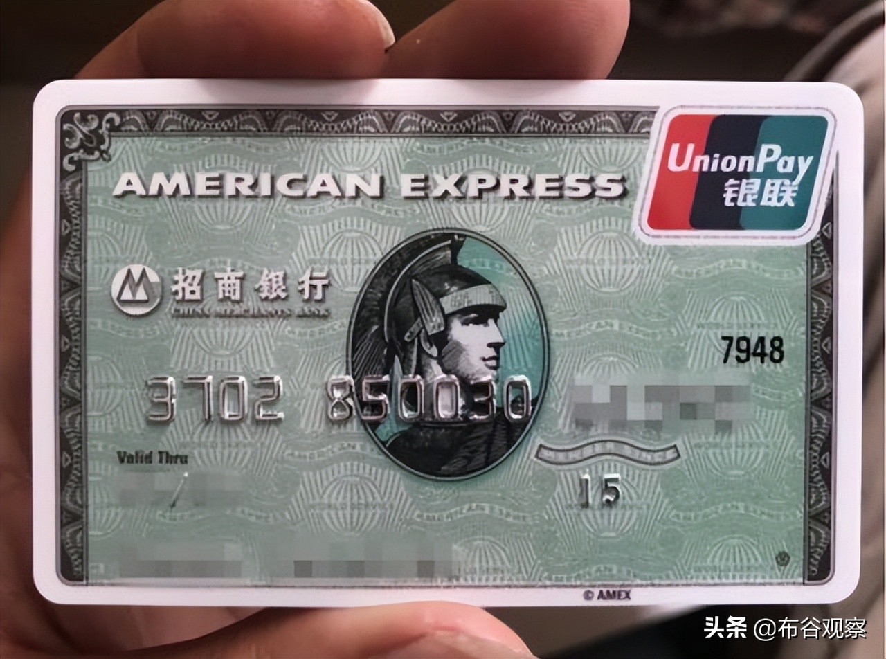 无所不能的黑卡是什么,传说中无所不能的黑卡