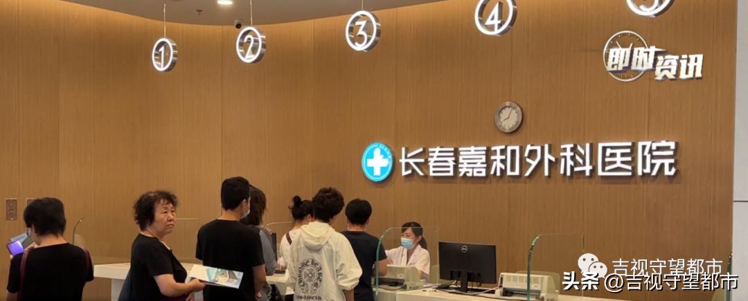 医院肥胖科一般怎么减肥,医院的肥胖科怎么治疗