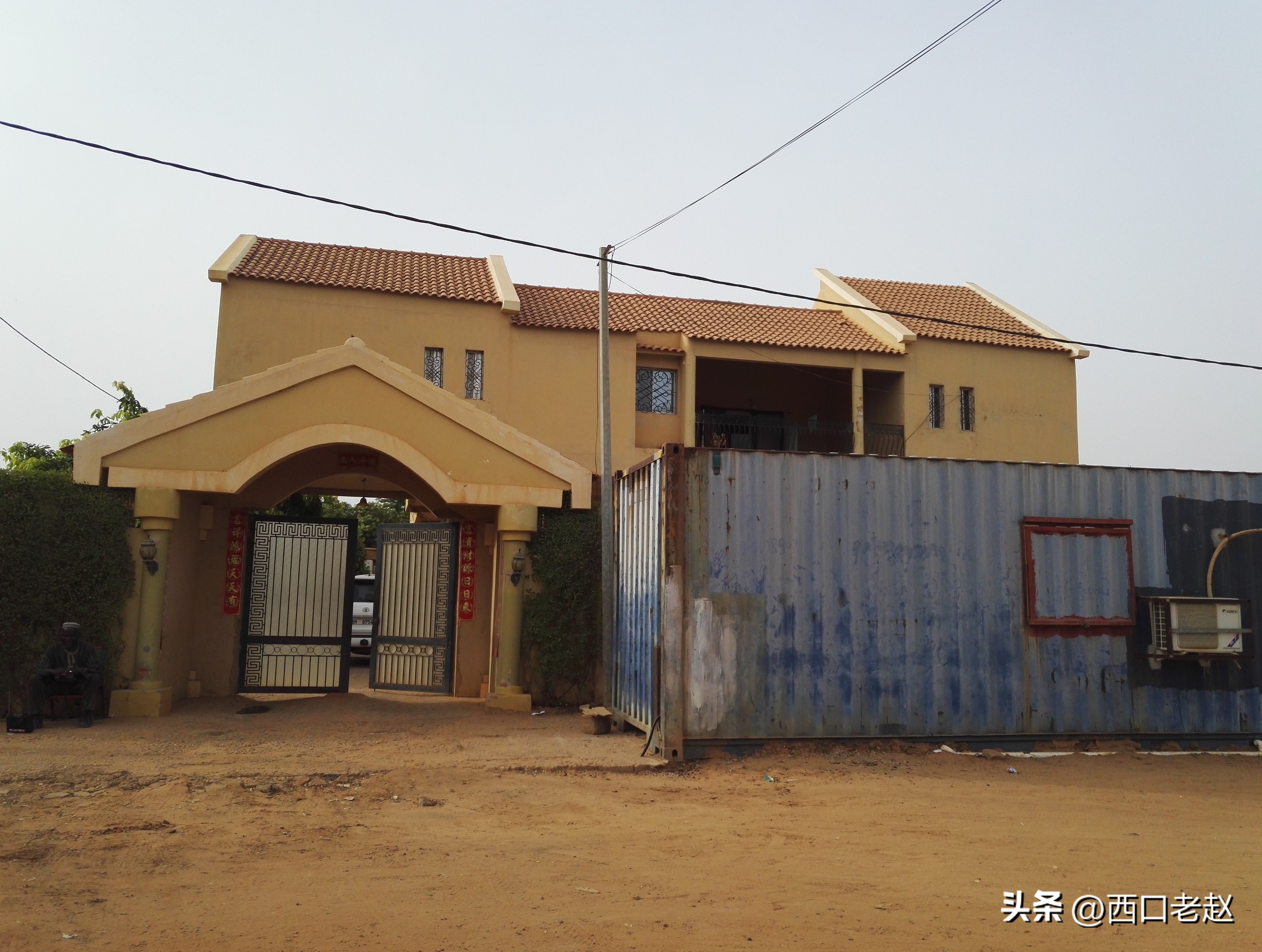 行走在国外的岁月15——西非掠影之尼日尔A