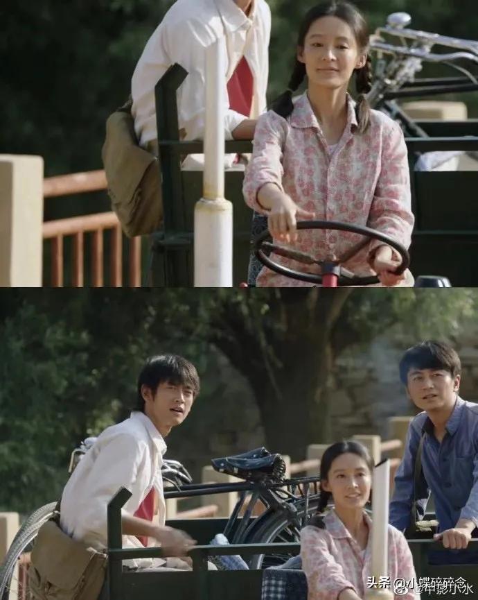 《人生之路》:景老师哲理金句如灯塔指引高加林的人生之路