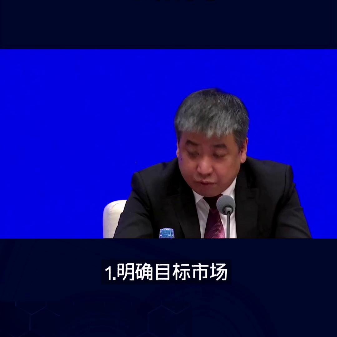 如何找采购商名单,采购如何寻找新供应商