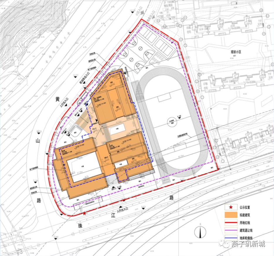 燕子矶学校现状,燕子矶新学校最新消息