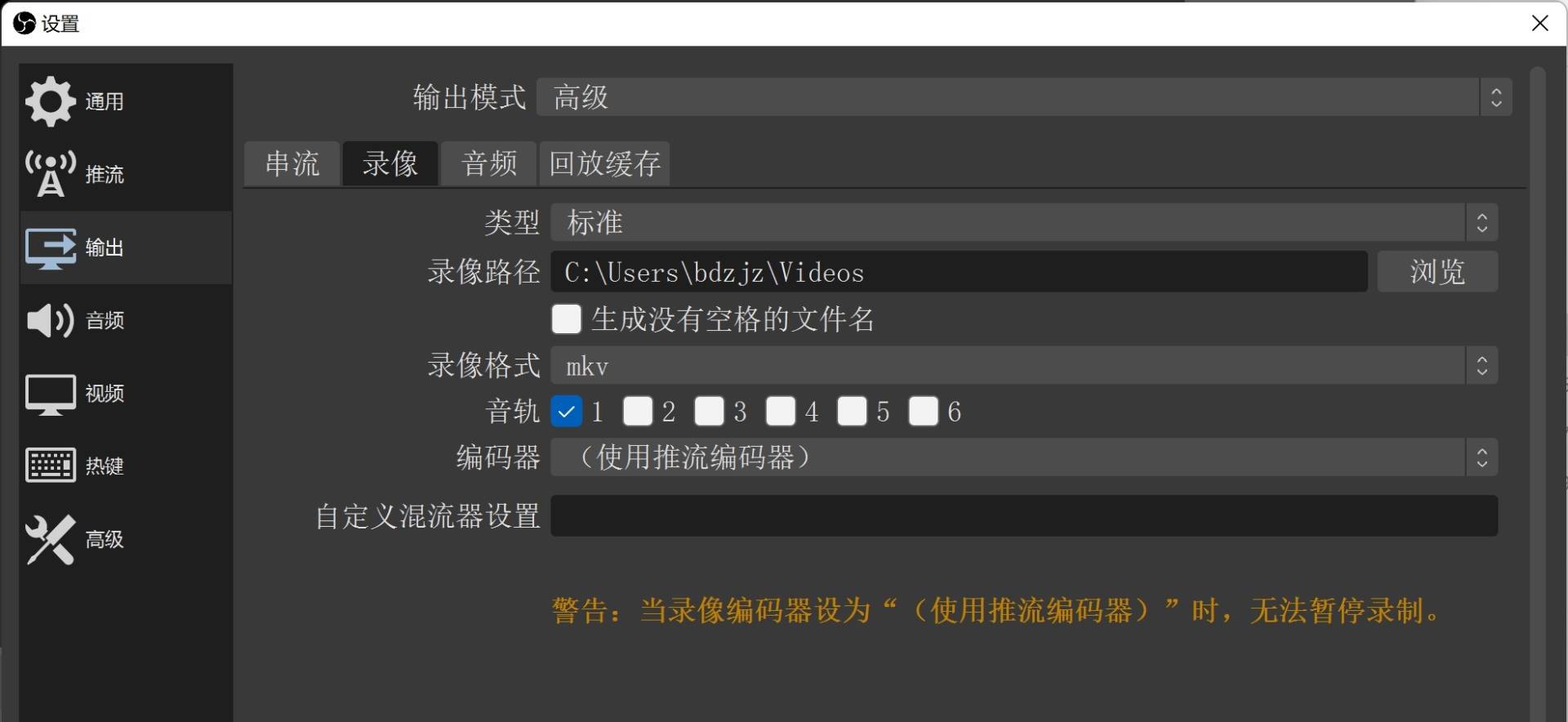 零刻eq59pro价格,零刻eq59和eq59pro的区别