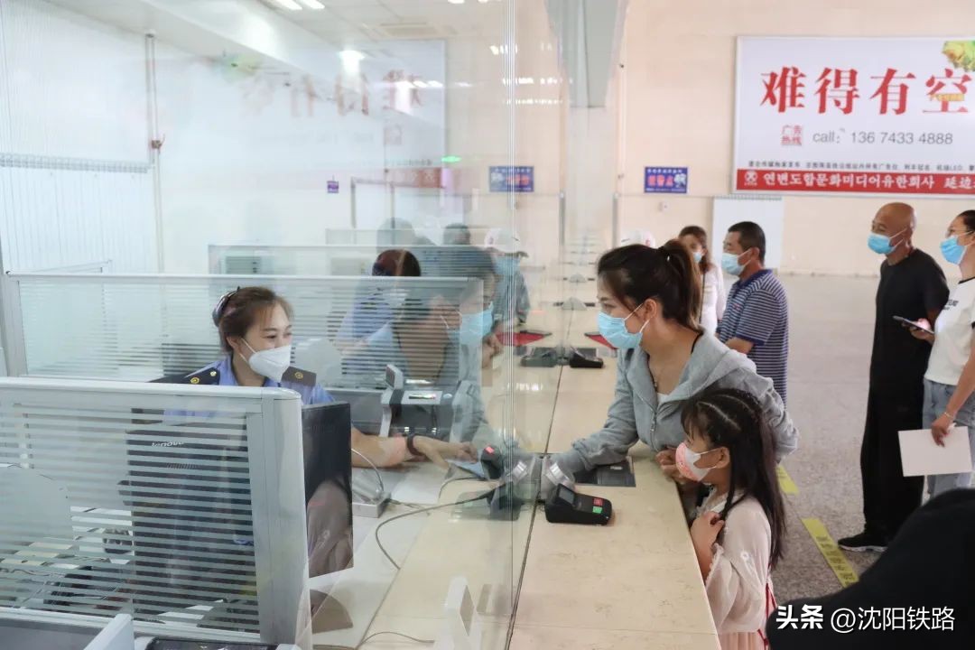 带儿童乘坐火车购票技巧,带2岁宝宝如何购票乘火车