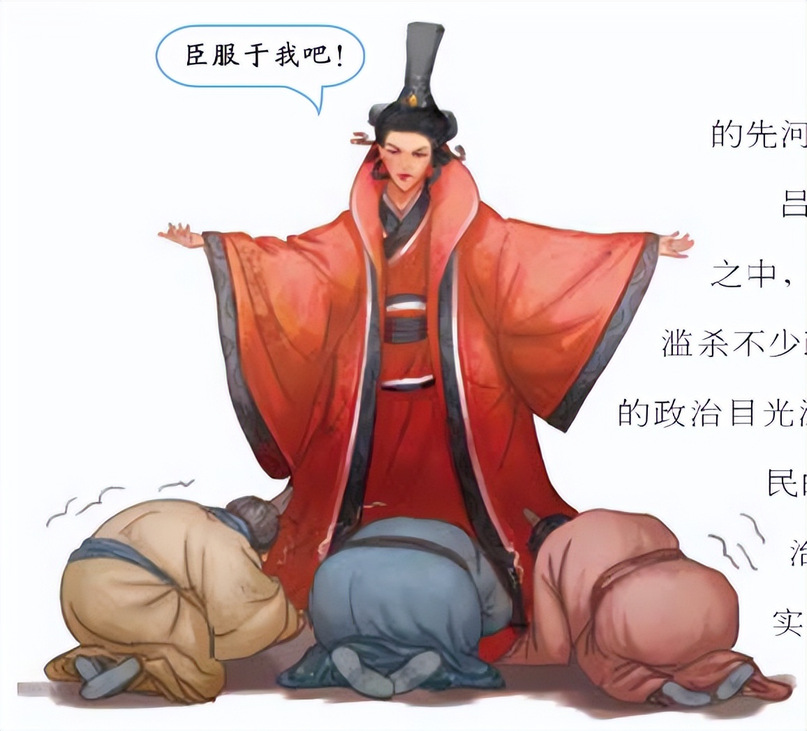 国内首推！*物文**+广播剧，国宝在说话！