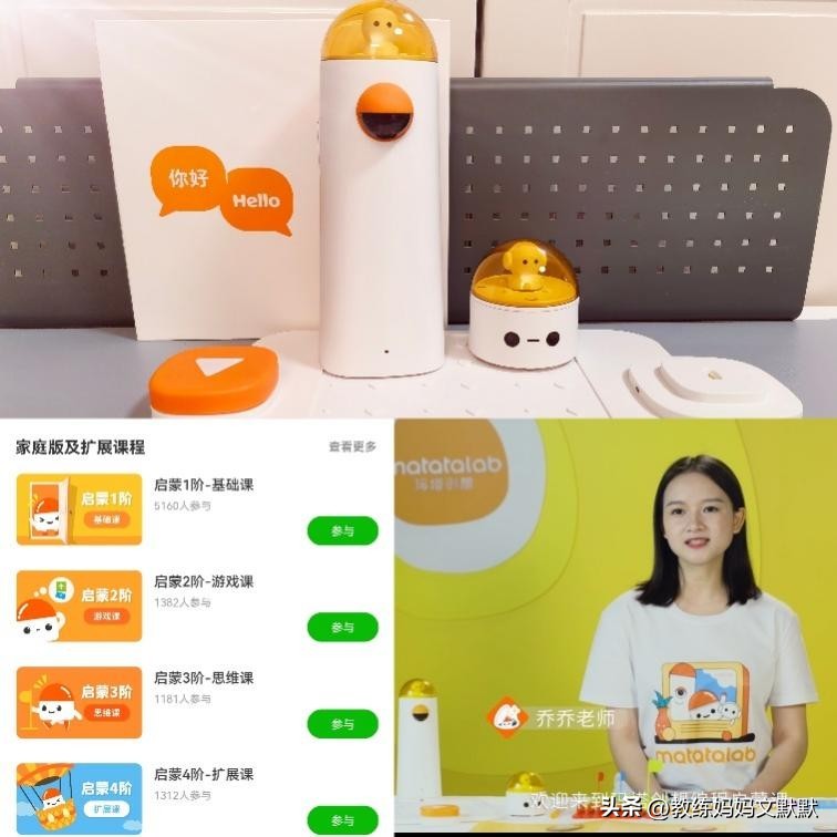 十九元买什么玩具好,一百块钱以内最值得购买的玩具