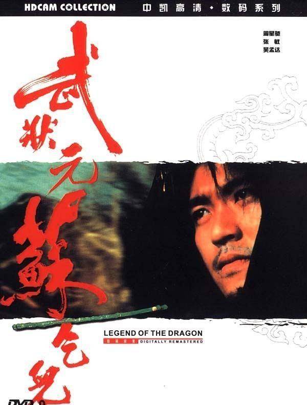 星爷主演的最好看的27部电影，每部都看过三遍以上，你看过几部？