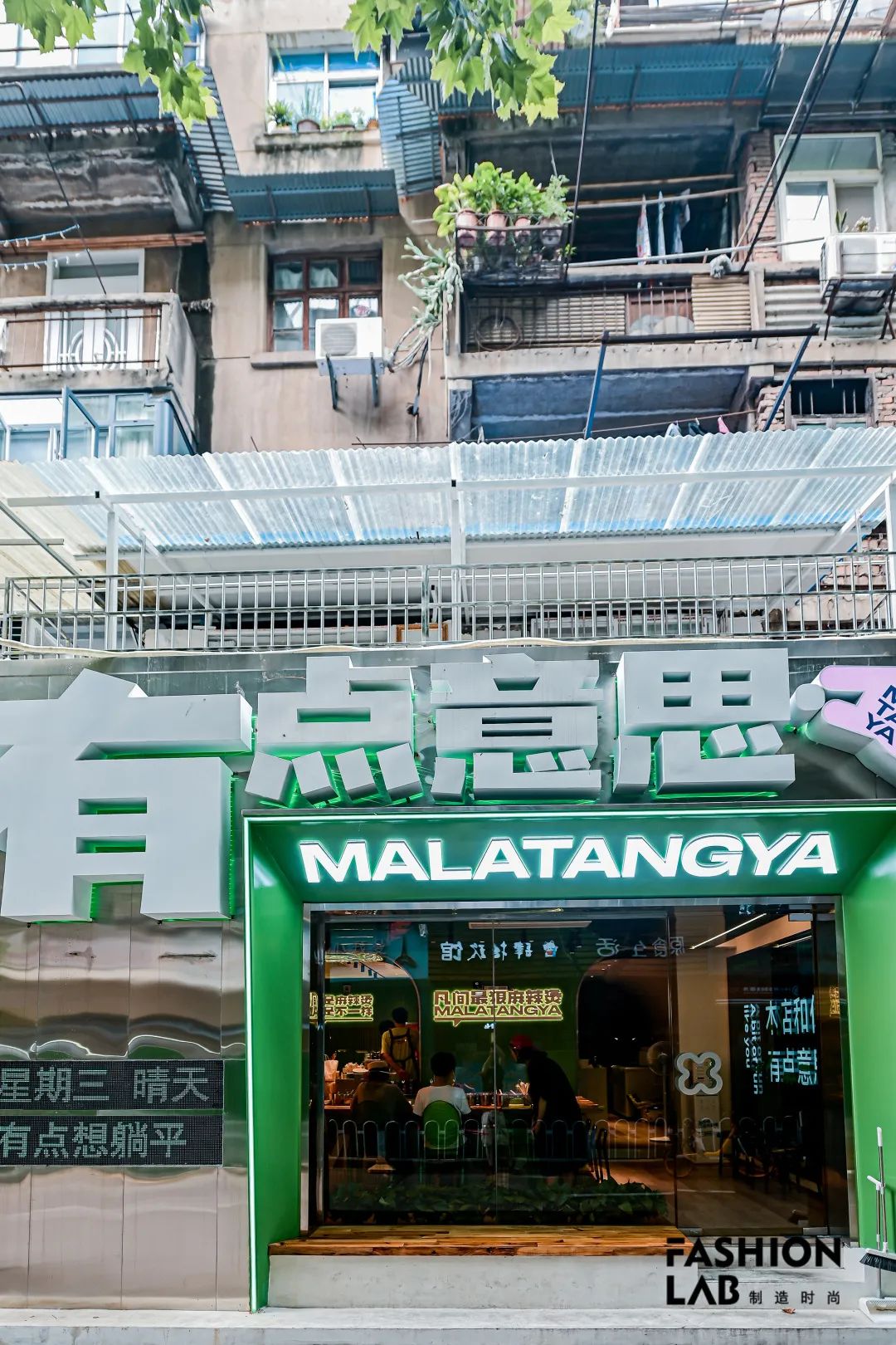 武汉出名的面,武汉有什么出名的面馆